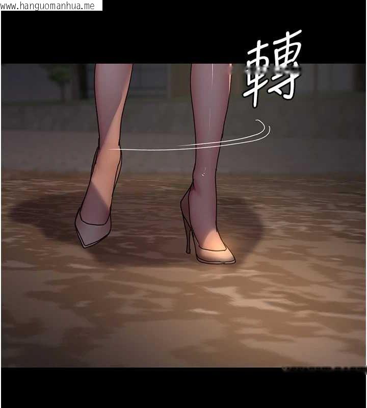韩国漫画夜间诊疗室韩漫_夜间诊疗室-第92话-不准背叛我!!在线免费阅读-韩国漫画-第148张图片