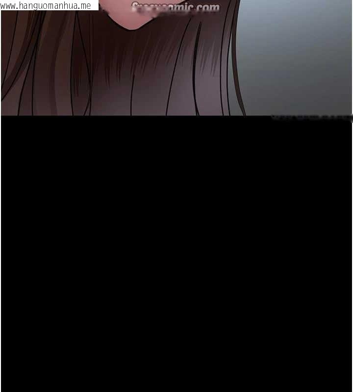 韩国漫画夜间诊疗室韩漫_夜间诊疗室-第92话-不准背叛我!!在线免费阅读-韩国漫画-第30张图片
