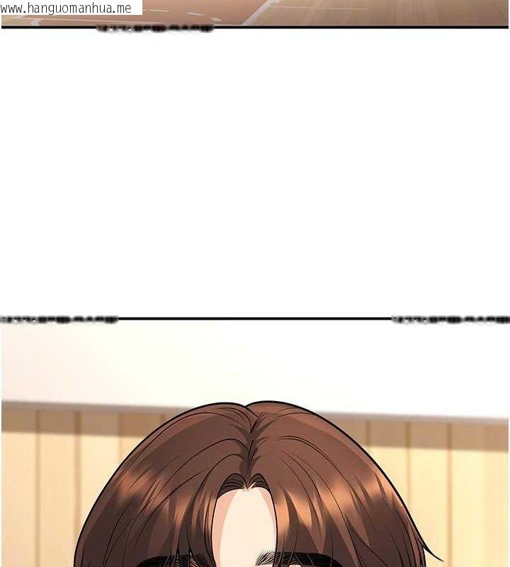 韩国漫画已婚学生想坏坏韩漫_已婚学生想坏坏-第21话-母狗找到主人!!在线免费阅读-韩国漫画-第169张图片