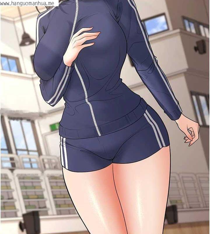 韩国漫画已婚学生想坏坏韩漫_已婚学生想坏坏-第21话-母狗找到主人!!在线免费阅读-韩国漫画-第176张图片