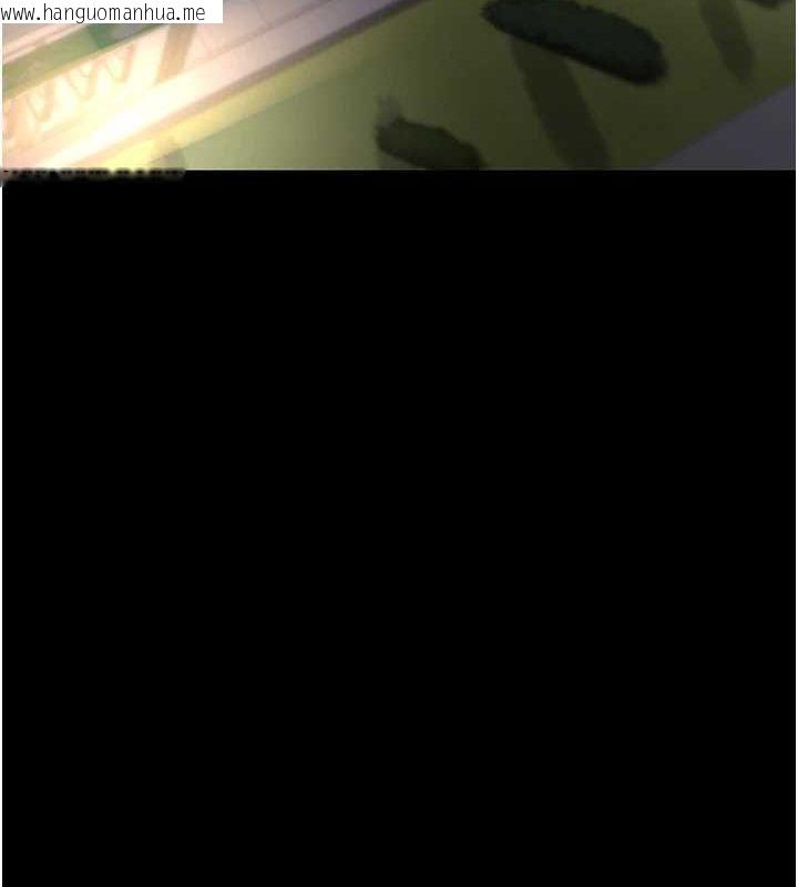 韩国漫画夜间诊疗室韩漫_夜间诊疗室-第92话-不准背叛我!!在线免费阅读-韩国漫画-第18张图片