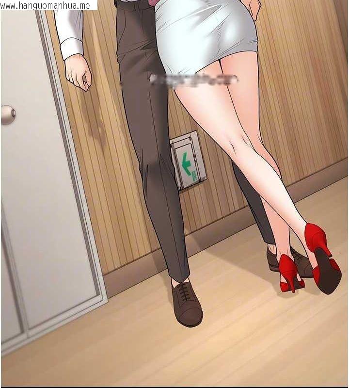 韩国漫画已婚学生想坏坏韩漫_已婚学生想坏坏-第21话-母狗找到主人!!在线免费阅读-韩国漫画-第30张图片