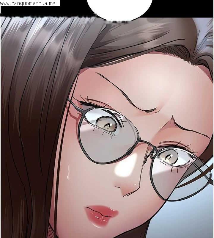 韩国漫画夜间诊疗室韩漫_夜间诊疗室-第92话-不准背叛我!!在线免费阅读-韩国漫画-第29张图片