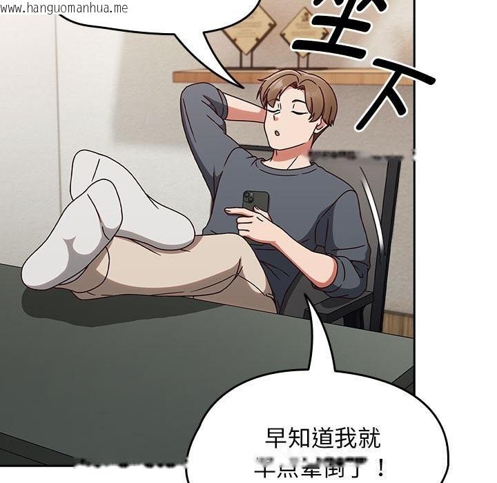 韩国漫画热情拳击馆韩漫_热情拳击馆-第9话在线免费阅读-韩国漫画-第61张图片