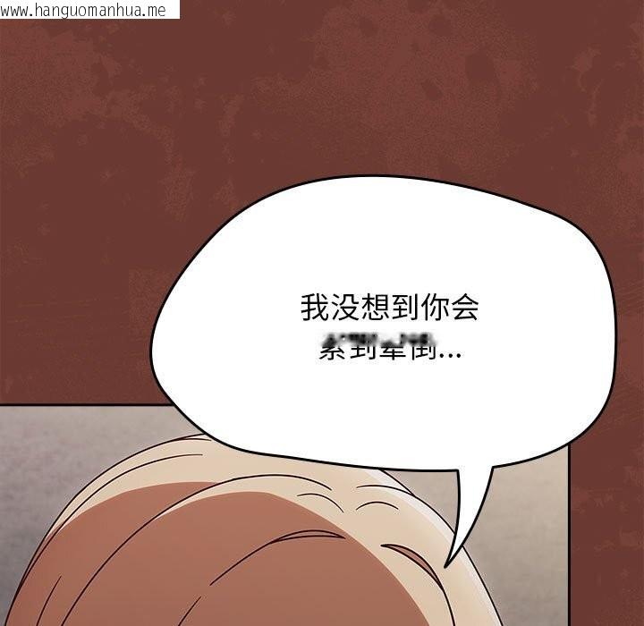 韩国漫画热情拳击馆韩漫_热情拳击馆-第9话在线免费阅读-韩国漫画-第21张图片
