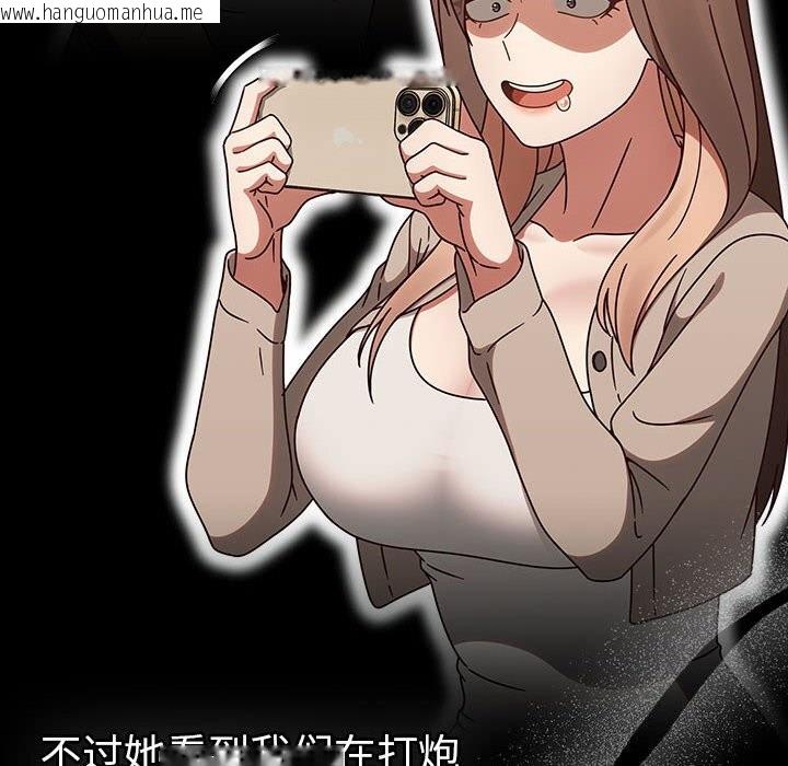 韩国漫画热情拳击馆韩漫_热情拳击馆-第9话在线免费阅读-韩国漫画-第66张图片