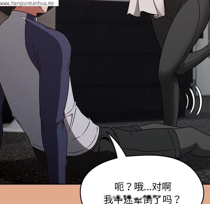 韩国漫画热情拳击馆韩漫_热情拳击馆-第9话在线免费阅读-韩国漫画-第12张图片