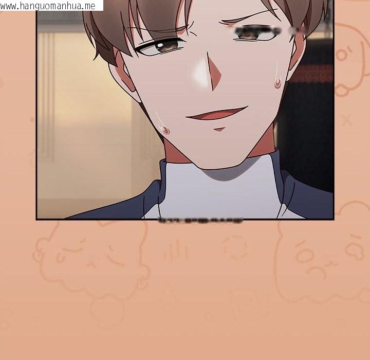 韩国漫画热情拳击馆韩漫_热情拳击馆-第9话在线免费阅读-韩国漫画-第42张图片