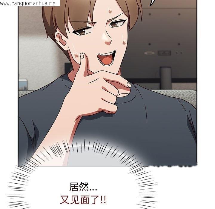 韩国漫画热情拳击馆韩漫_热情拳击馆-第9话在线免费阅读-韩国漫画-第85张图片