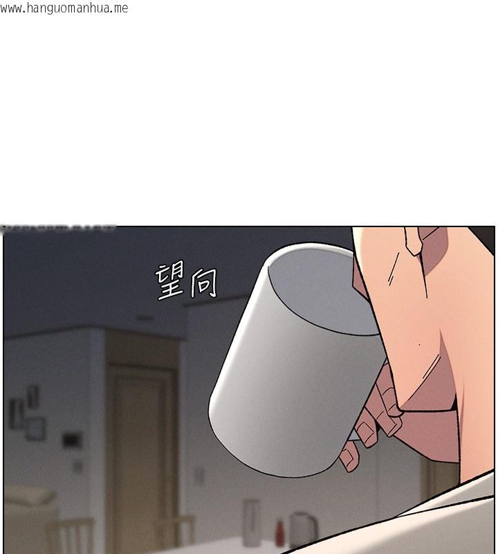 韩国漫画兄妹的秘密授课韩漫_兄妹的秘密授课-第45话-初领吃到饱的员工福利!在线免费阅读-韩国漫画-第44张图片