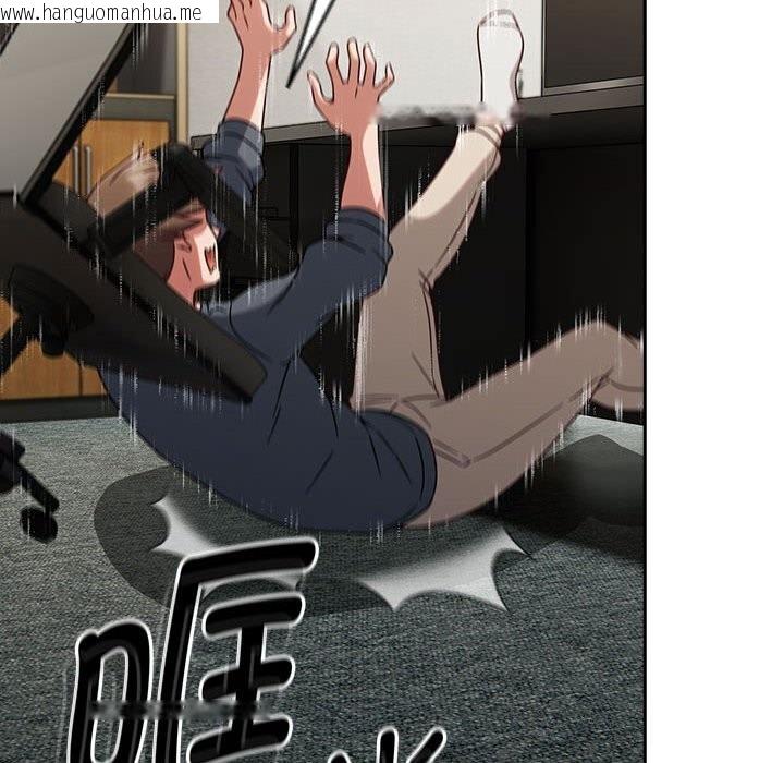 韩国漫画热情拳击馆韩漫_热情拳击馆-第9话在线免费阅读-韩国漫画-第76张图片