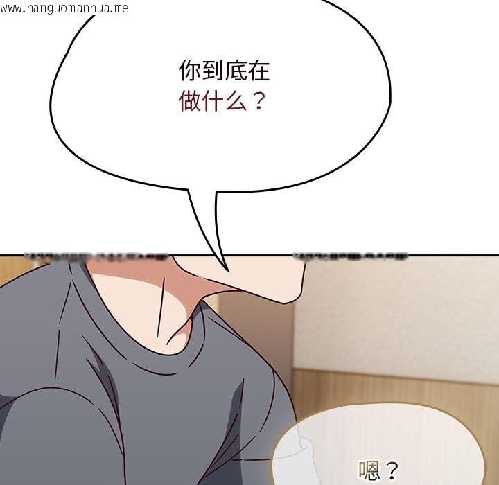 韩国漫画热情拳击馆韩漫_热情拳击馆-第9话在线免费阅读-韩国漫画-第115张图片