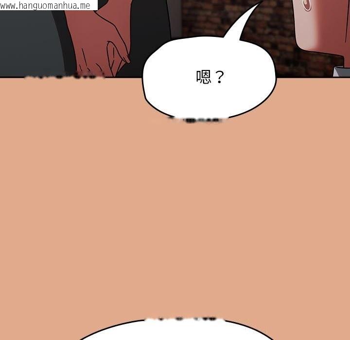 韩国漫画热情拳击馆韩漫_热情拳击馆-第9话在线免费阅读-韩国漫画-第17张图片