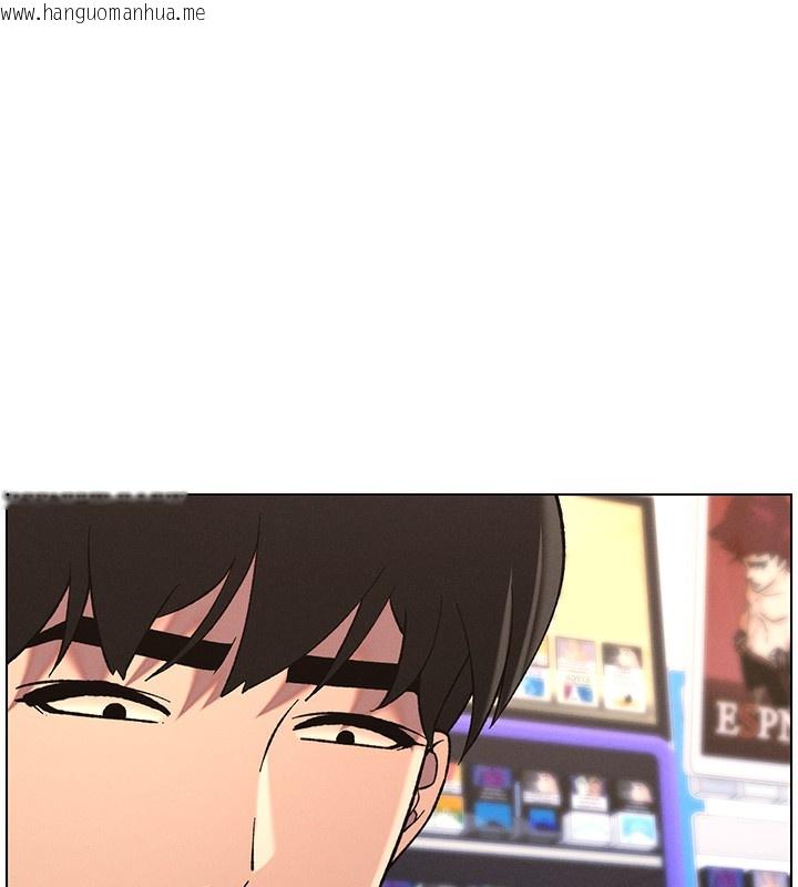 韩国漫画兄妹的秘密授课韩漫_兄妹的秘密授课-第45话-初领吃到饱的员工福利!在线免费阅读-韩国漫画-第144张图片