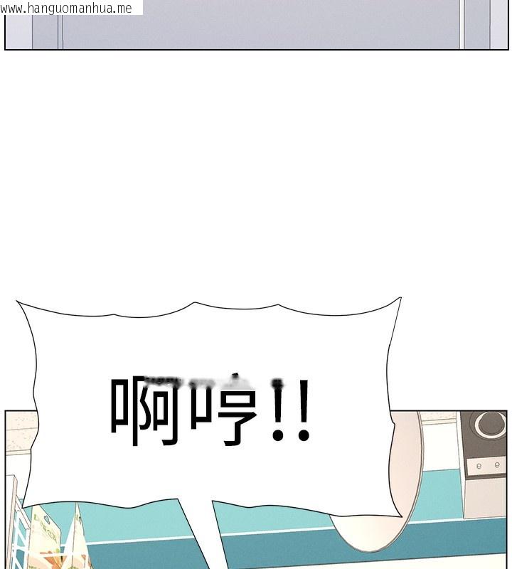 韩国漫画兄妹的秘密授课韩漫_兄妹的秘密授课-第45话-初领吃到饱的员工福利!在线免费阅读-韩国漫画-第101张图片