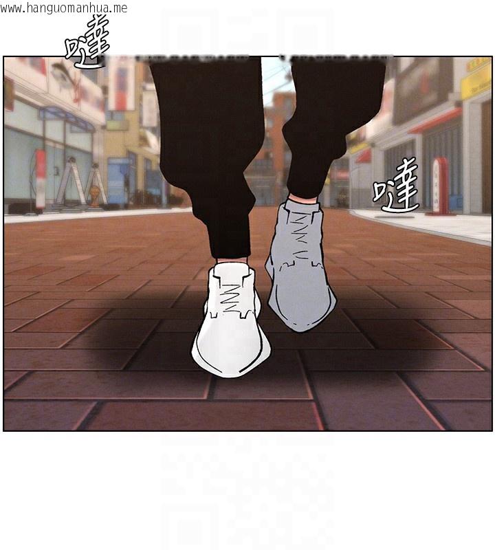 韩国漫画兄妹的秘密授课韩漫_兄妹的秘密授课-第45话-初领吃到饱的员工福利!在线免费阅读-韩国漫画-第49张图片