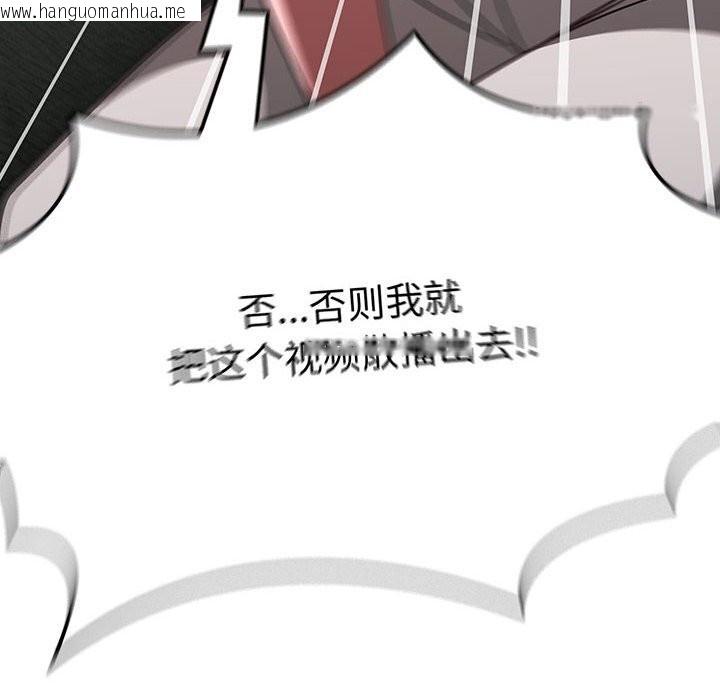 韩国漫画热情拳击馆韩漫_热情拳击馆-第9话在线免费阅读-韩国漫画-第162张图片