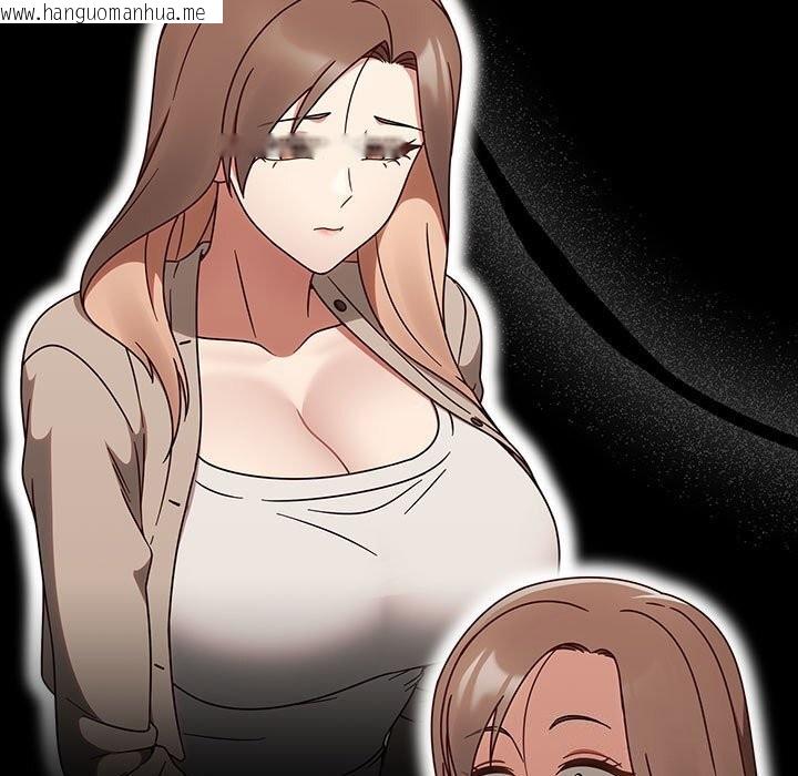 韩国漫画热情拳击馆韩漫_热情拳击馆-第9话在线免费阅读-韩国漫画-第65张图片