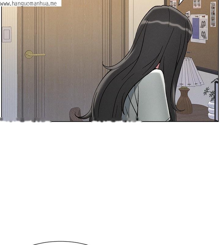 韩国漫画兄妹的秘密授课韩漫_兄妹的秘密授课-第45话-初领吃到饱的员工福利!在线免费阅读-韩国漫画-第18张图片