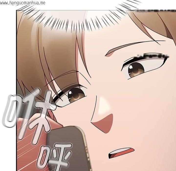 韩国漫画热情拳击馆韩漫_热情拳击馆-第9话在线免费阅读-韩国漫画-第153张图片