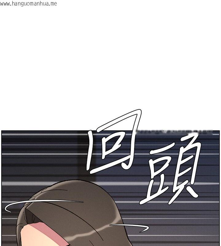 韩国漫画兄妹的秘密授课韩漫_兄妹的秘密授课-第45话-初领吃到饱的员工福利!在线免费阅读-韩国漫画-第11张图片