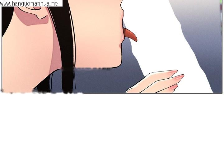 韩国漫画兄妹的秘密授课韩漫_兄妹的秘密授课-第45话-初领吃到饱的员工福利!在线免费阅读-韩国漫画-第86张图片