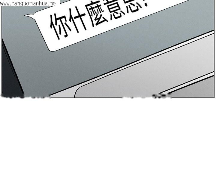韩国漫画兄妹的秘密授课韩漫_兄妹的秘密授课-第45话-初领吃到饱的员工福利!在线免费阅读-韩国漫画-第142张图片