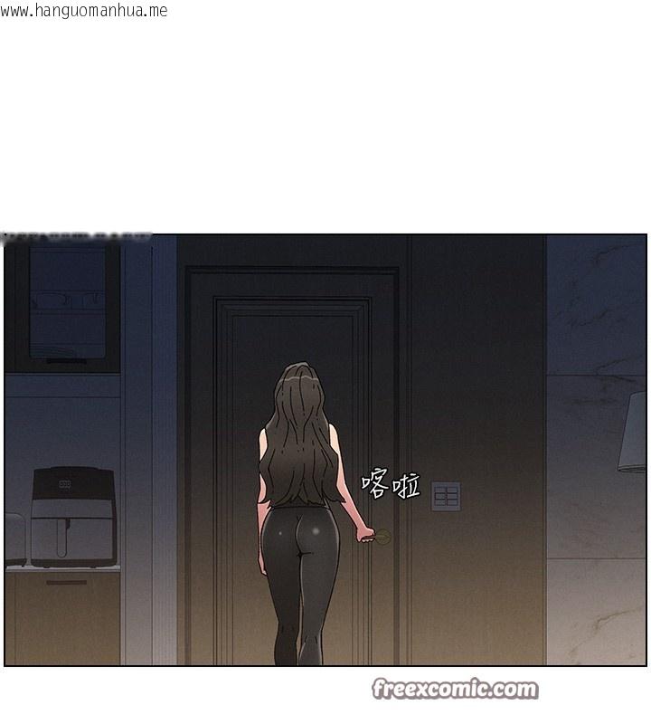 韩国漫画兄妹的秘密授课韩漫_兄妹的秘密授课-第45话-初领吃到饱的员工福利!在线免费阅读-韩国漫画-第30张图片