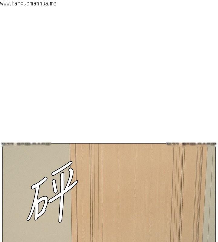 韩国漫画兄妹的秘密授课韩漫_兄妹的秘密授课-第45话-初领吃到饱的员工福利!在线免费阅读-韩国漫画-第34张图片