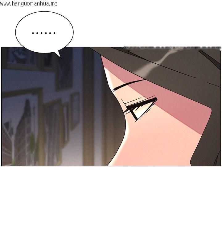 韩国漫画兄妹的秘密授课韩漫_兄妹的秘密授课-第45话-初领吃到饱的员工福利!在线免费阅读-韩国漫画-第26张图片