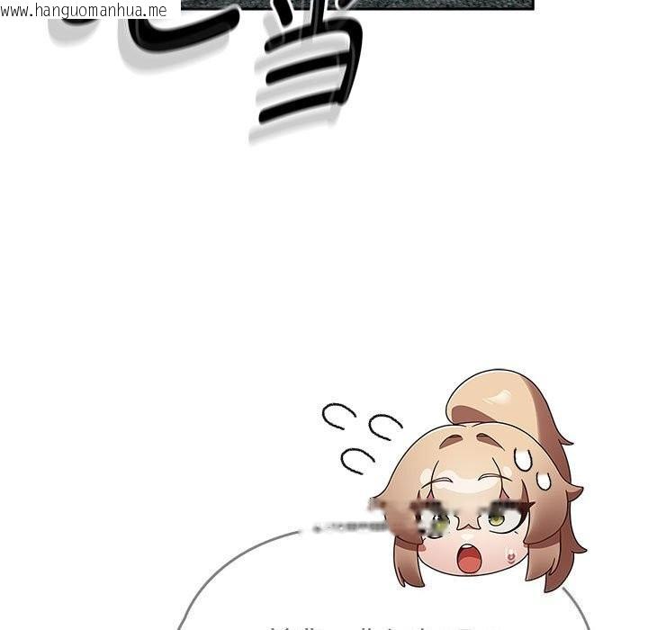 韩国漫画热情拳击馆韩漫_热情拳击馆-第9话在线免费阅读-韩国漫画-第77张图片