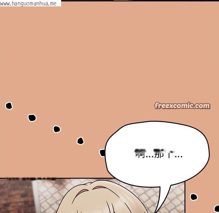 韩国漫画热情拳击馆韩漫_热情拳击馆-第9话在线免费阅读-韩国漫画-第45张图片