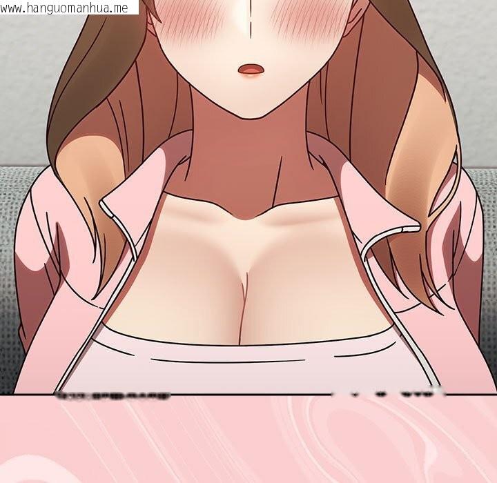 韩国漫画热情拳击馆韩漫_热情拳击馆-第9话在线免费阅读-韩国漫画-第141张图片