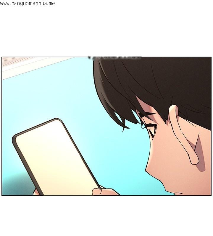 韩国漫画兄妹的秘密授课韩漫_兄妹的秘密授课-第45话-初领吃到饱的员工福利!在线免费阅读-韩国漫画-第139张图片
