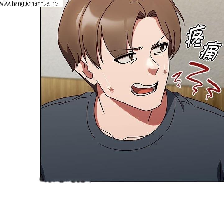 韩国漫画热情拳击馆韩漫_热情拳击馆-第9话在线免费阅读-韩国漫画-第79张图片