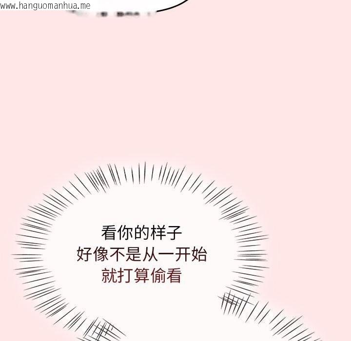 韩国漫画热情拳击馆韩漫_热情拳击馆-第9话在线免费阅读-韩国漫画-第147张图片