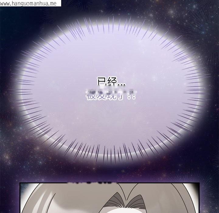 韩国漫画热情拳击馆韩漫_热情拳击馆-第9话在线免费阅读-韩国漫画-第129张图片