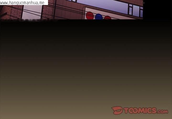 韩国漫画热情拳击馆韩漫_热情拳击馆-第9话在线免费阅读-韩国漫画-第3张图片