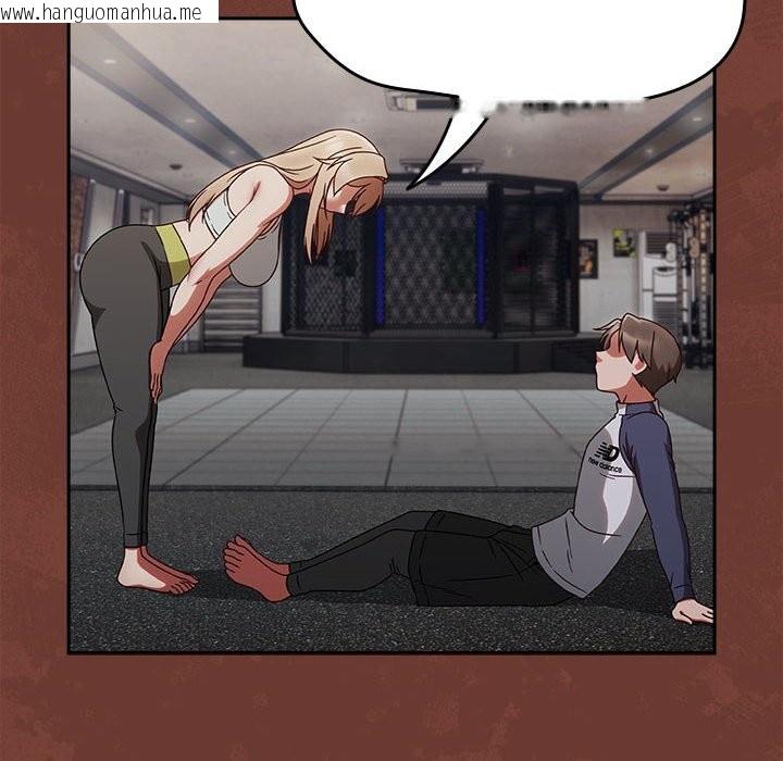 韩国漫画热情拳击馆韩漫_热情拳击馆-第9话在线免费阅读-韩国漫画-第20张图片