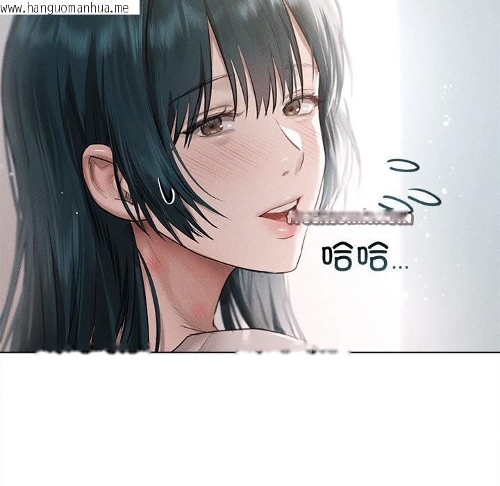 韩国漫画诱人心动的她韩漫_诱人心动的她-第6话在线免费阅读-韩国漫画-第120张图片