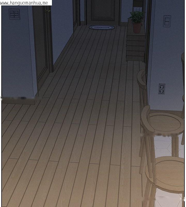 韩国漫画兄妹的秘密授课韩漫_兄妹的秘密授课-第45话-初领吃到饱的员工福利!在线免费阅读-韩国漫画-第41张图片