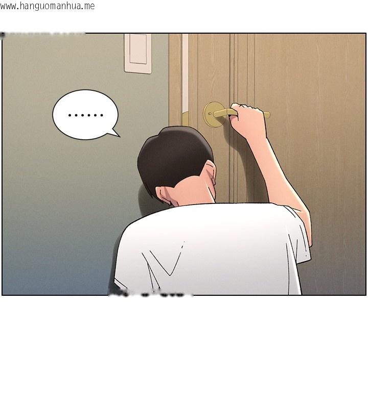 韩国漫画兄妹的秘密授课韩漫_兄妹的秘密授课-第45话-初领吃到饱的员工福利!在线免费阅读-韩国漫画-第29张图片