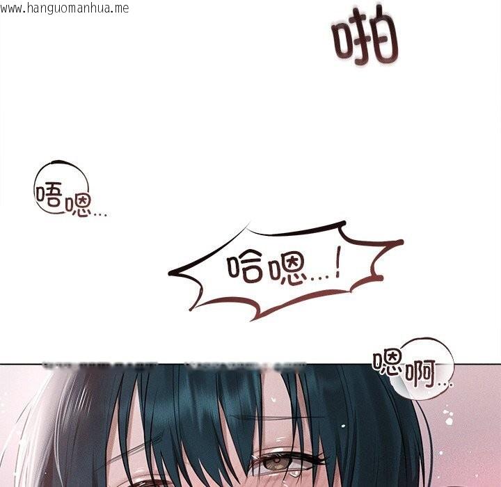 韩国漫画诱人心动的她韩漫_诱人心动的她-第6话在线免费阅读-韩国漫画-第24张图片