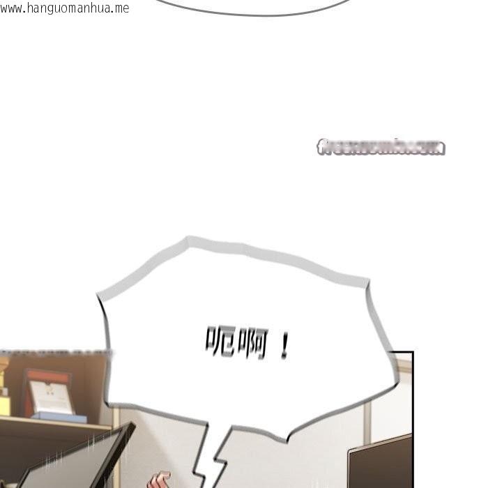 韩国漫画热情拳击馆韩漫_热情拳击馆-第9话在线免费阅读-韩国漫画-第75张图片