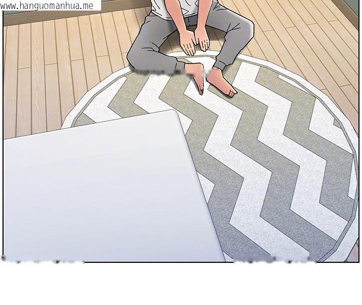 韩国漫画兄妹的秘密授课韩漫_兄妹的秘密授课-第45话-初领吃到饱的员工福利!在线免费阅读-韩国漫画-第39张图片