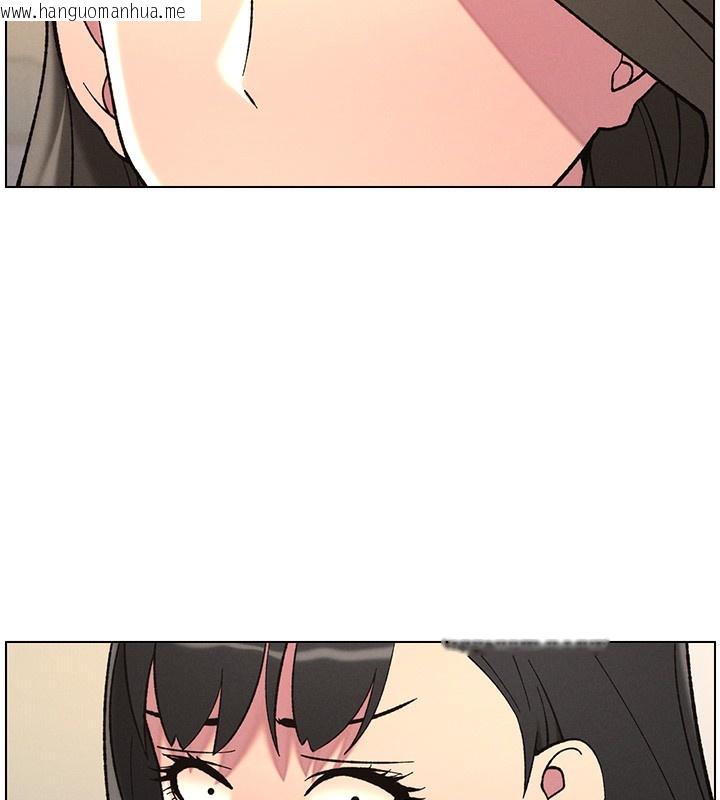韩国漫画兄妹的秘密授课韩漫_兄妹的秘密授课-第45话-初领吃到饱的员工福利!在线免费阅读-韩国漫画-第14张图片