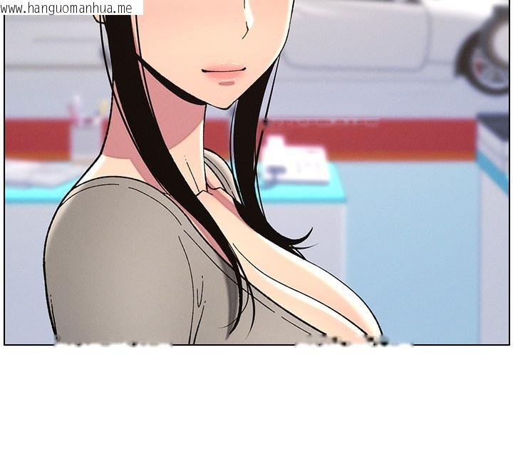 韩国漫画兄妹的秘密授课韩漫_兄妹的秘密授课-第45话-初领吃到饱的员工福利!在线免费阅读-韩国漫画-第78张图片