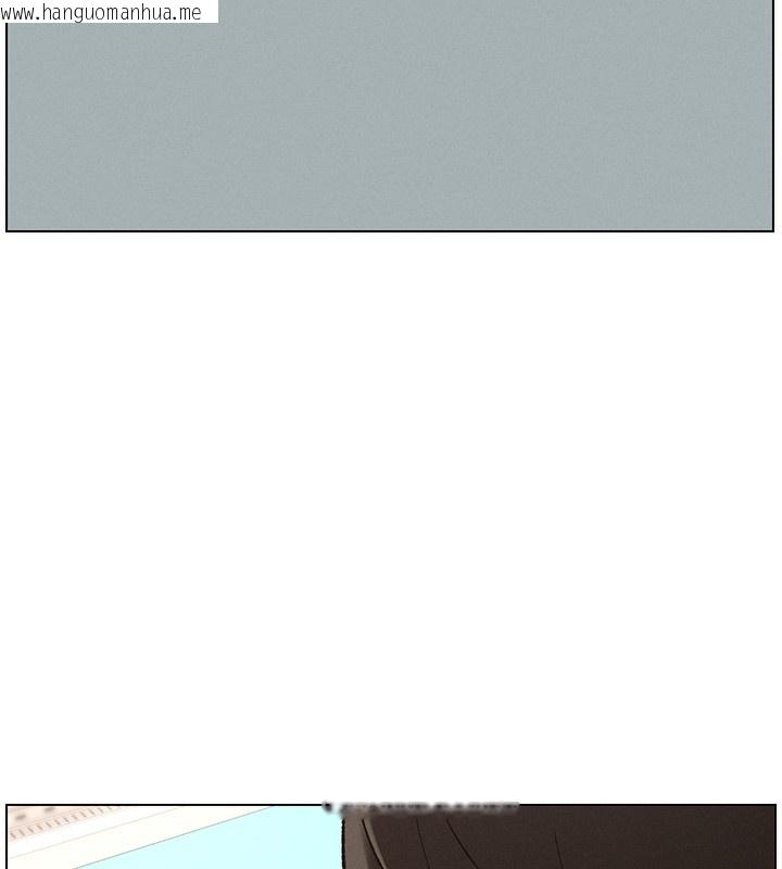 韩国漫画兄妹的秘密授课韩漫_兄妹的秘密授课-第45话-初领吃到饱的员工福利!在线免费阅读-韩国漫画-第137张图片