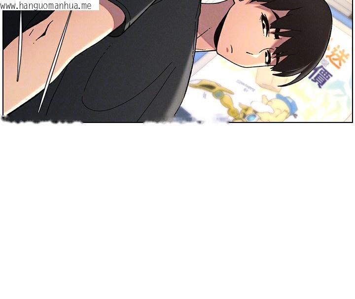 韩国漫画兄妹的秘密授课韩漫_兄妹的秘密授课-第45话-初领吃到饱的员工福利!在线免费阅读-韩国漫画-第122张图片
