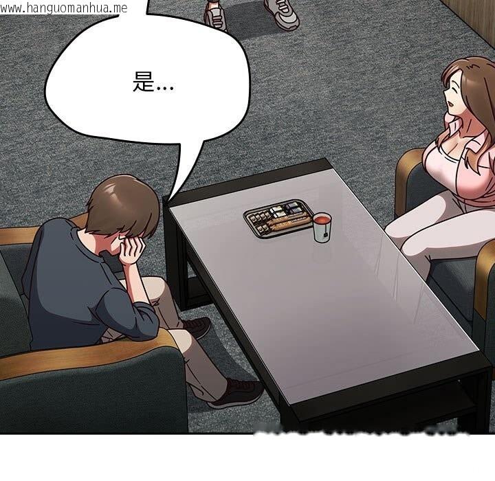 韩国漫画热情拳击馆韩漫_热情拳击馆-第9话在线免费阅读-韩国漫画-第89张图片